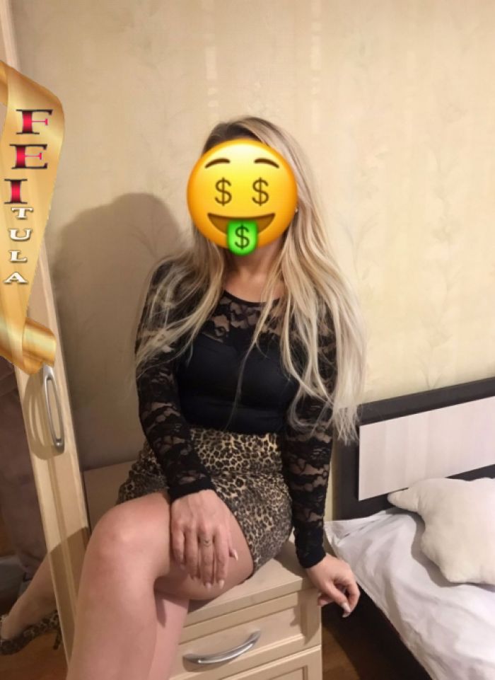 проститутка Зося проститутка Тула
