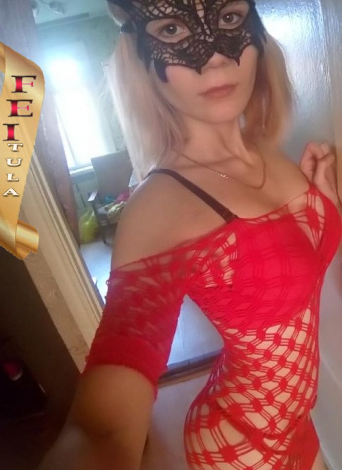 проститутка фея Анечка, Тула, +7 (993) 589-4680